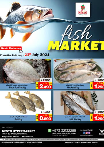 Bahrain NESTO  offers in D4D Online. Fish Market. . Till 23rd July