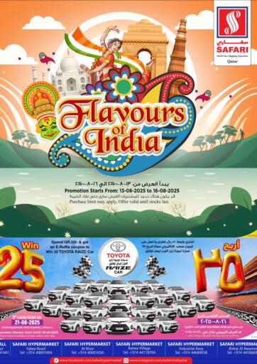 Safari Hypermarket - Flavours Of India in Qatar Offers - Qatar Flavours Of India