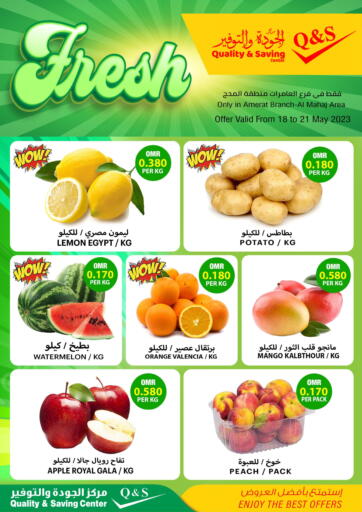 Oman - Muscat Quality & Saving  offers in D4D Online. Fresh. . Till 21st May