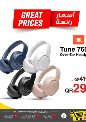 Qatar - Umm Salal Jarir Bookstore  offers in D4D Online. Great Prices. . Till 31st May