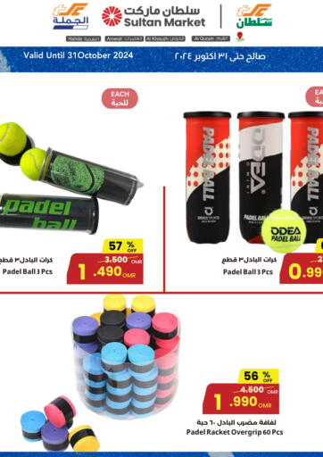 Padel Tennis Offer