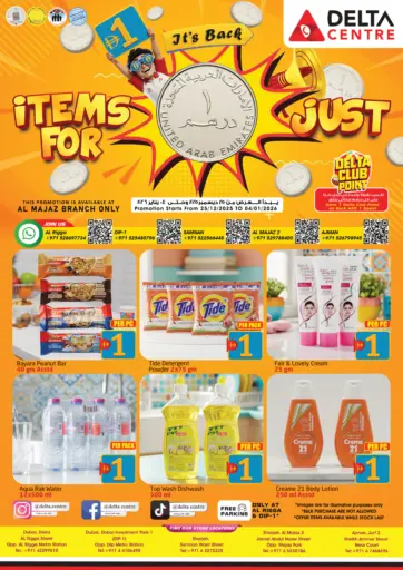Items For Just 1 Dirham