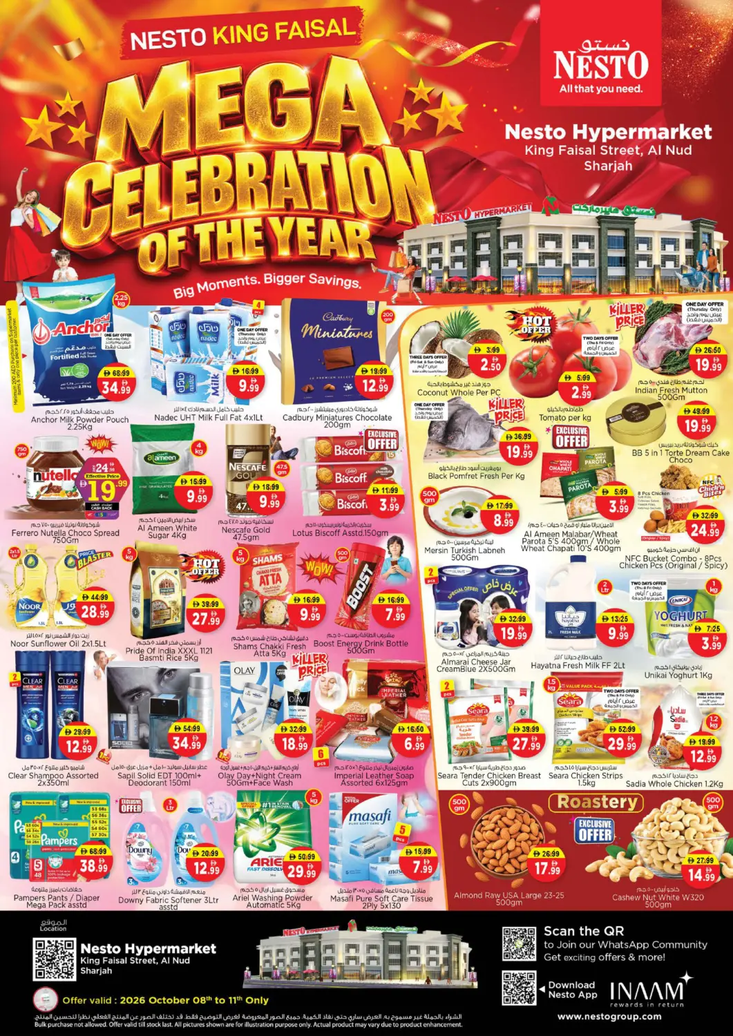 Bahrain Nesto Hypermarket offers in D4D Online. King Faisal Street,Al Nud-Sharjah. . Till 11th October