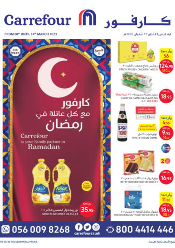 KSA, Saudi Arabia, Saudi - Jeddah Carrefour offers in D4D Online. Carrefour is your Family Partner in Ramadan. . Till 14th March