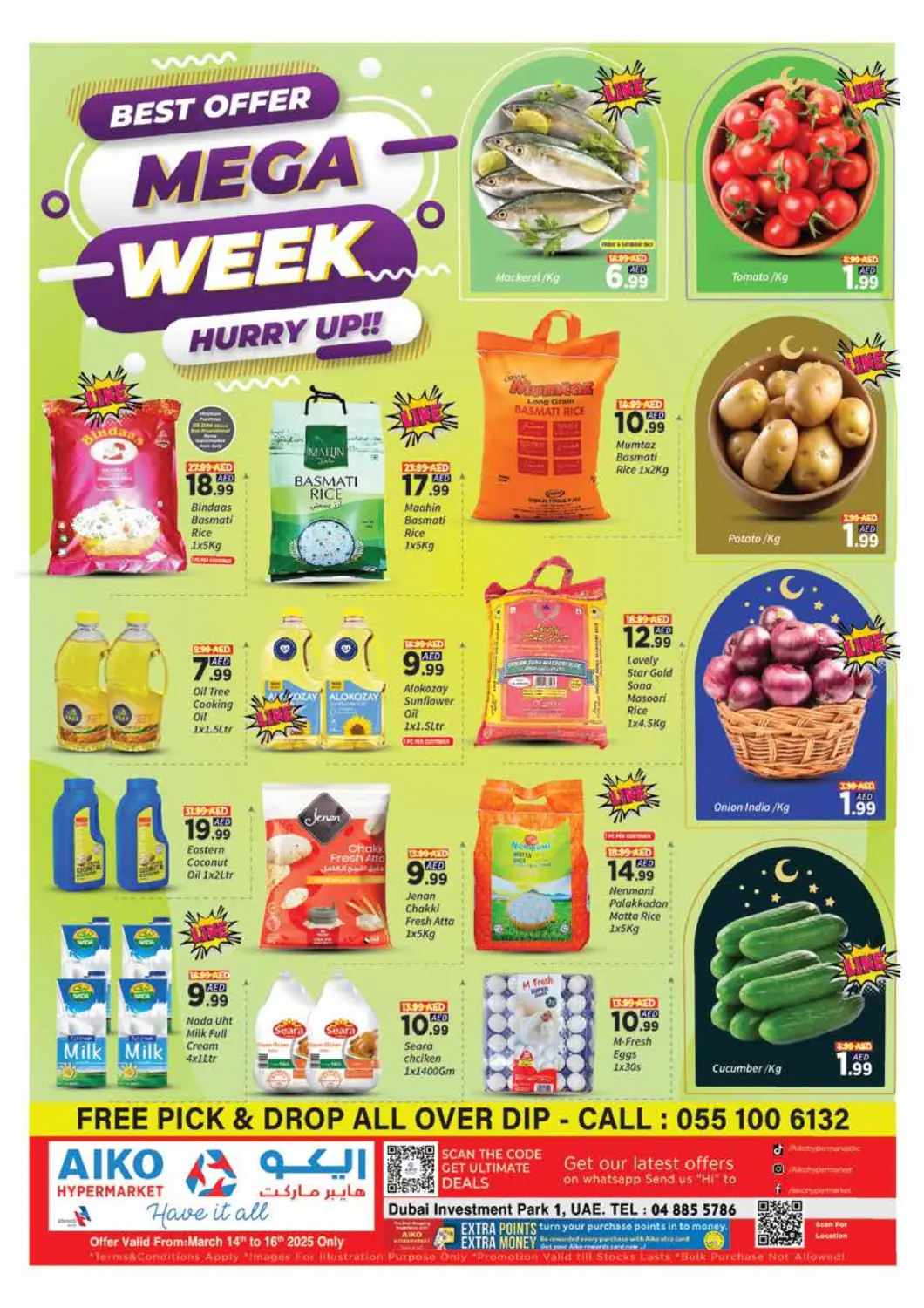 UAE - Dubai AIKO Mall and AIKO Hypermarket offers in D4D Online. Best Offer Mega Week. . Till 16th March