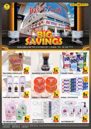 UAE - Dubai Day to Day Department Store offers in D4D Online. Big Savings @Burjuman. . Till 12th June
