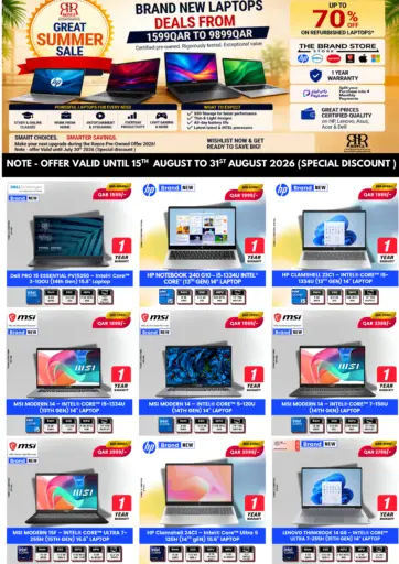Great Summer Sale