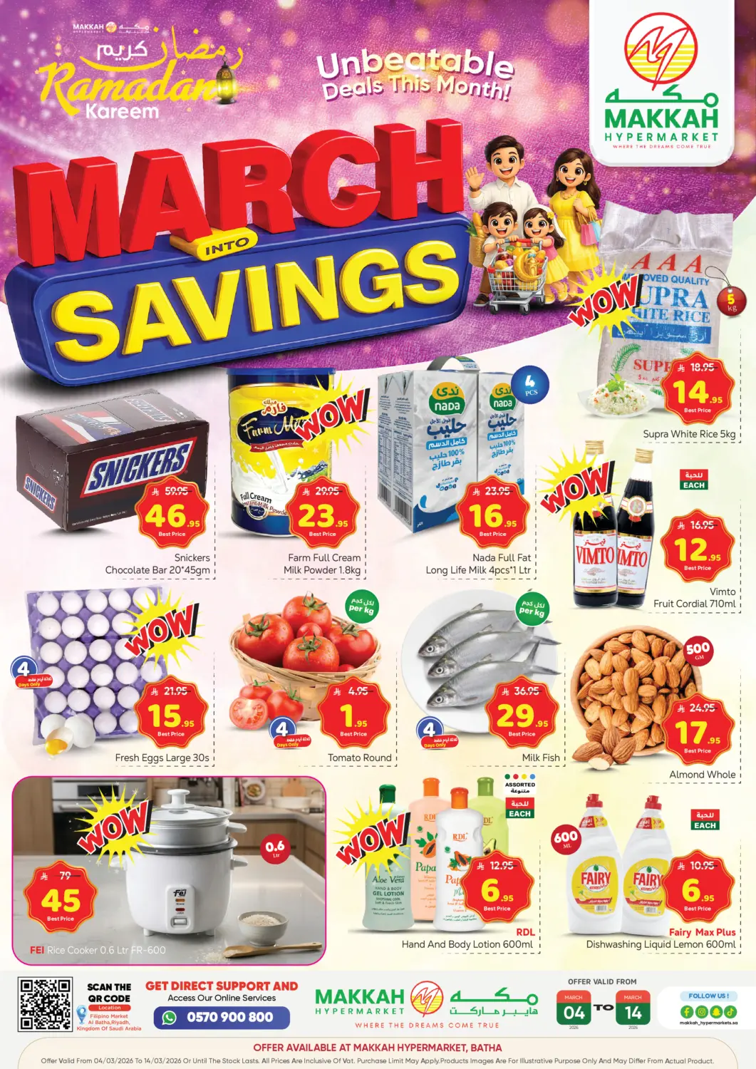 KSA, Saudi Arabia, Saudi - Riyadh Makkah Hypermarket offers in D4D Online. March Savings. . Till 14th February