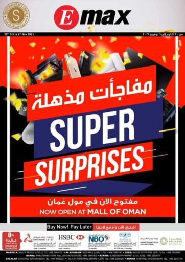 Oman - Sohar Emax  offers in D4D Online. Super Surprise. . Till 6th October