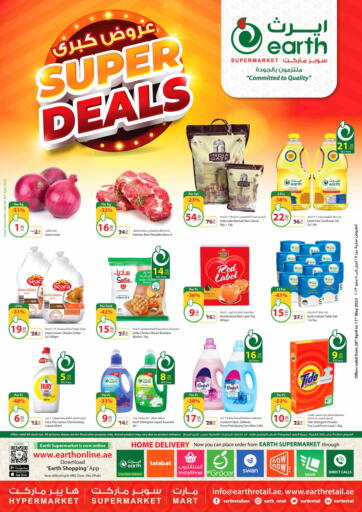 UAE - Abu Dhabi Earth Supermarket offers in D4D Online. Super Deals. . Till 11th May