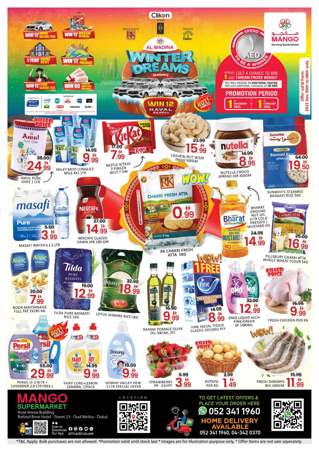 عروض مانجو هايبرماركت الإمارات العربية المتحدة , الامارات - دبي في دي٤دي أونلاين. عود ميثاء. . حتى ٨ ديسمبر