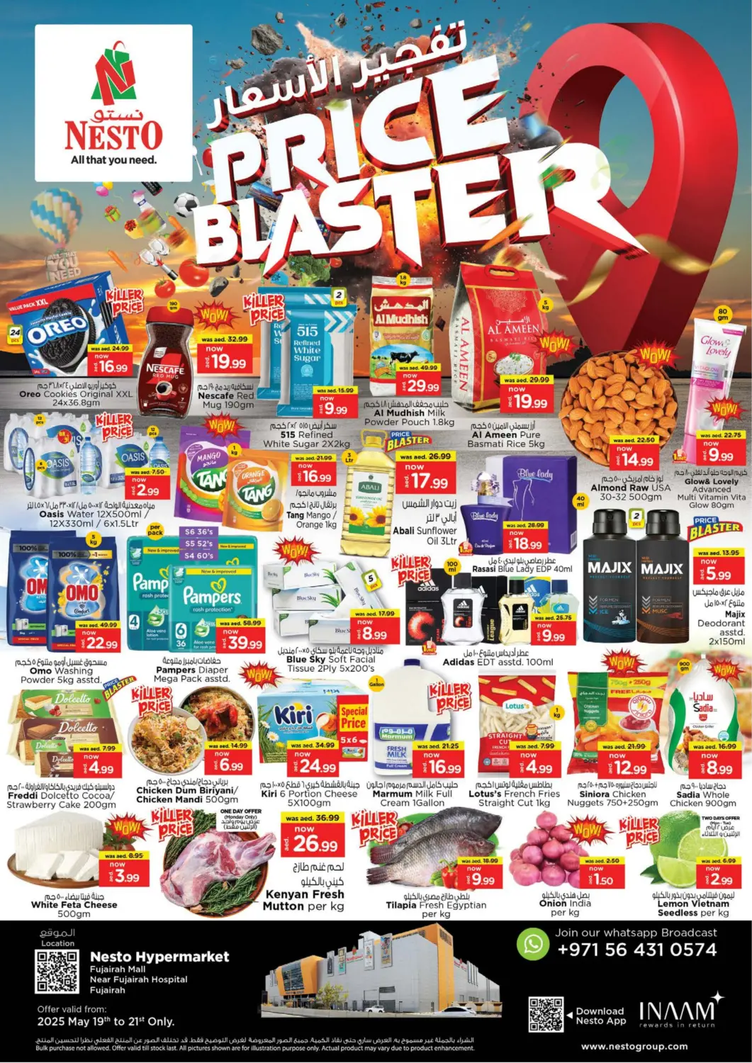 UAE - Fujairah Nesto Hypermarket offers in D4D Online. Fujairah Mall - Fujairah. . Till 21st May