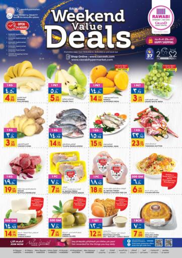 Qatar - Doha Rawabi Hypermarkets offers in D4D Online. Weekend Value Deals. . Till 21st May