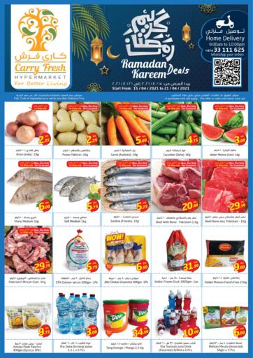 Qatar - Doha Carry Fresh Hypermarket offers in D4D Online. Ramadan Kareem Deals. . Till 21st April