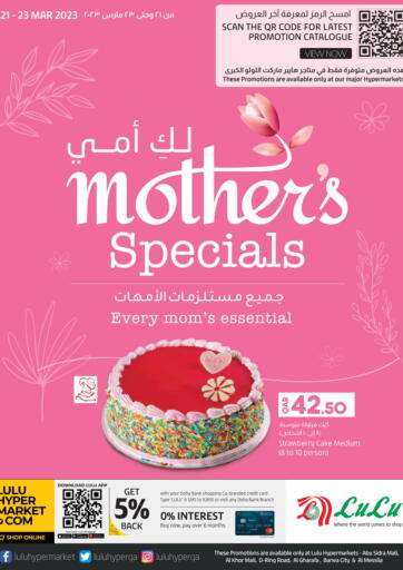 Qatar - Al Rayyan LuLu Hypermarket offers in D4D Online. Mother's Special. . Till 23rd March