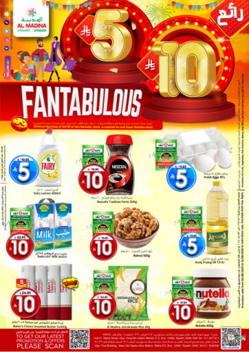 Fantabulous