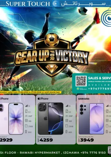 Gear Up For Victory
