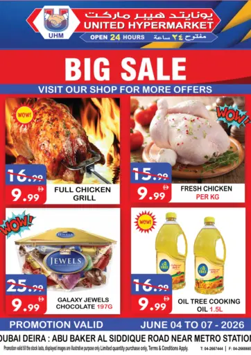 Big sale