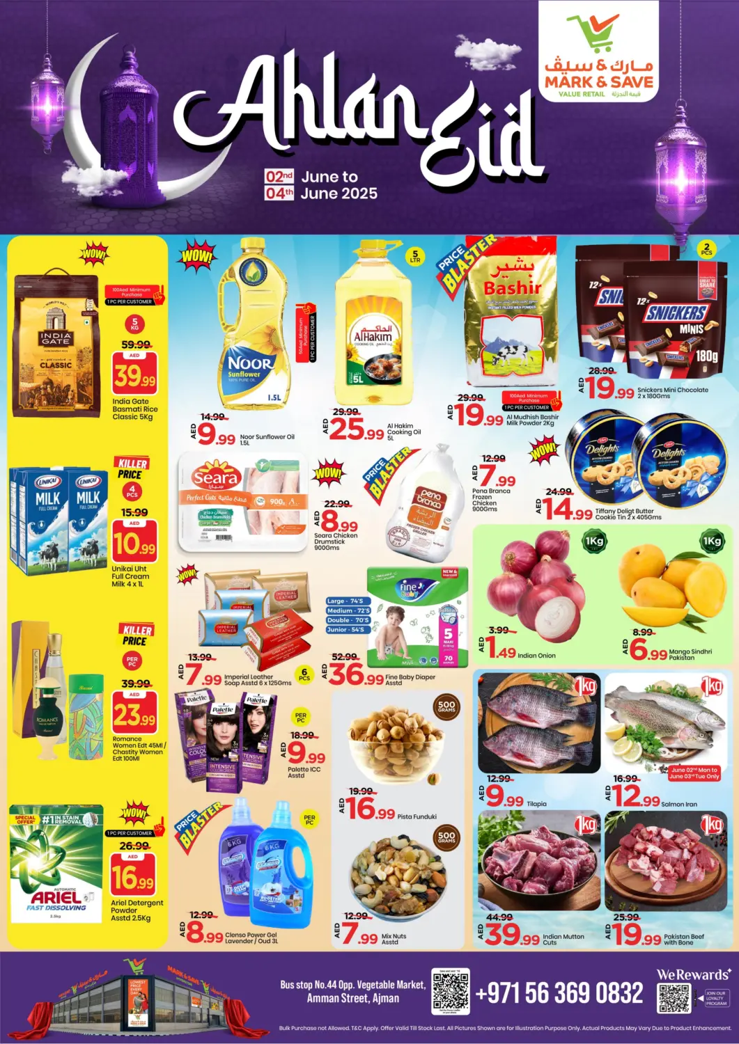 UAE - Sharjah / Ajman Mark & Save offers in D4D Online. Amman Street, Ajman. . Till 4th June