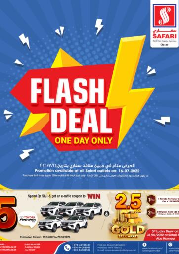 Qatar - Al Daayen Safari Hypermarket offers in D4D Online. Flash Deal. . Only On 16th July
