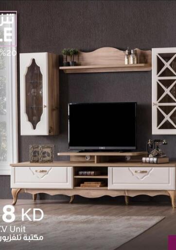 Kuwait Qortuba Furniture offers in D4D Online. Special Offer. . Until Stock Last