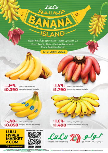 Bahrain LuLu Hypermarket offers in D4D Online. Banana Island. . Till 21st April