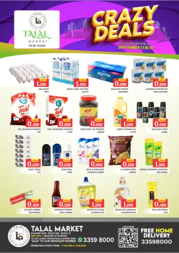 Crazy Deals @ New Hidd