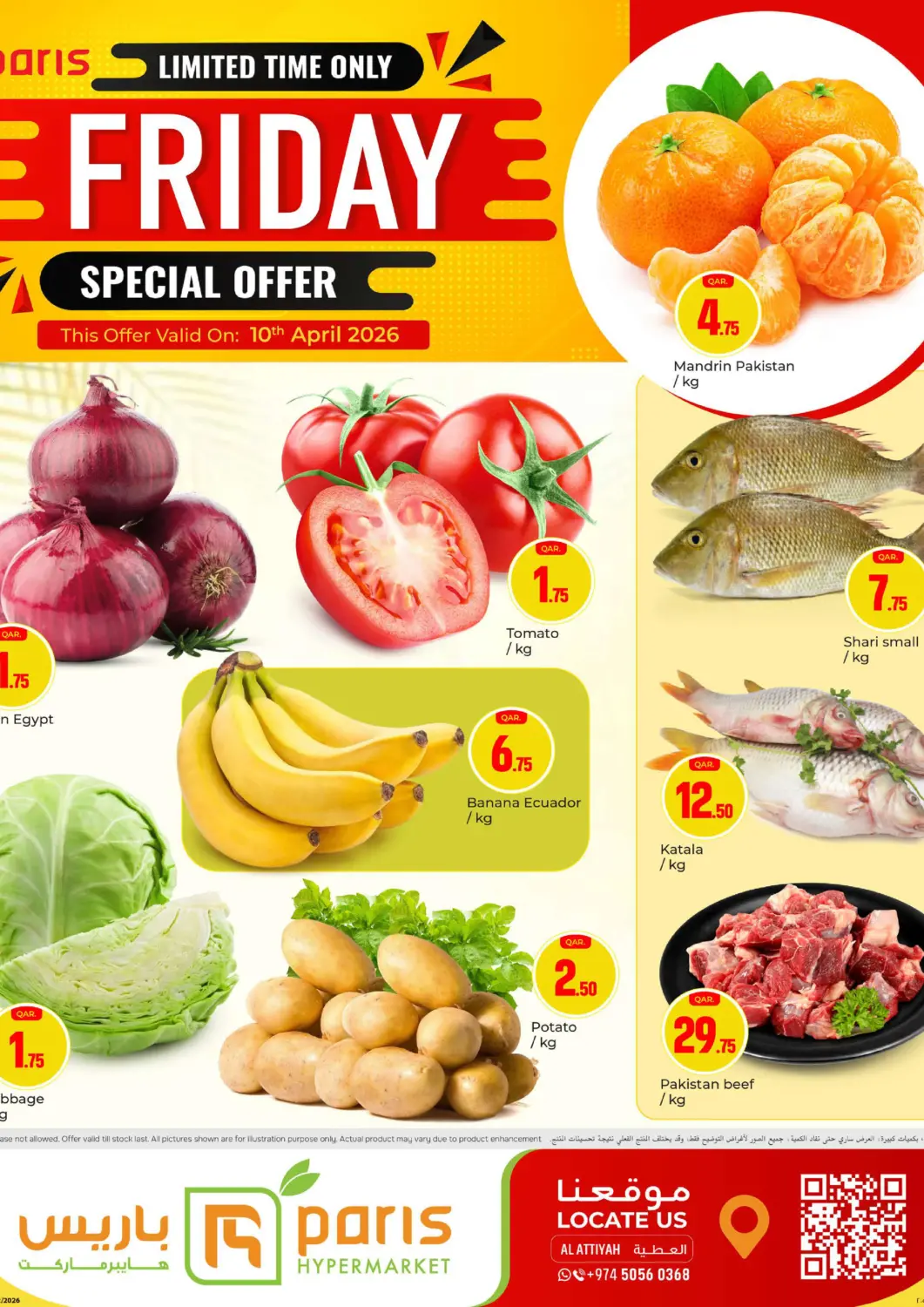 Qatar - Doha Paris Hypermarket offers in D4D Online. Friday Special Offer. . Only On 10th April