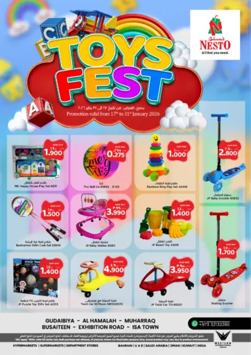 Toys Fest