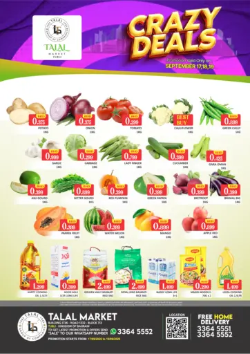 Crazy Deals @ Tubli