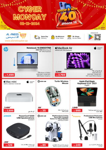 Qatar - Doha Al Anees Electronics offers in D4D Online. Cyber Monday. . Only On 2nd December