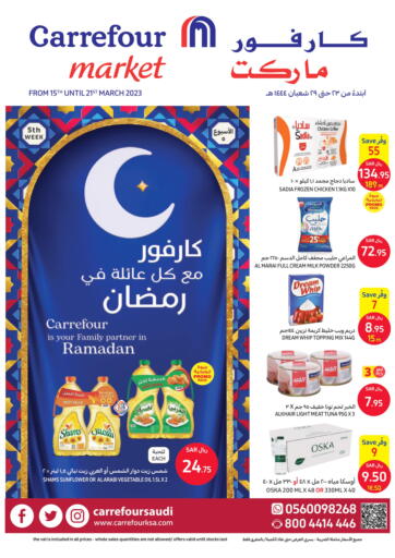 KSA, Saudi Arabia, Saudi - Dammam Carrefour Market offers in D4D Online. Carrefour is your Family Partner in Ramadan. . Till 21st March