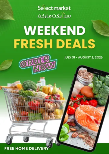 Weekend Fresh Deal