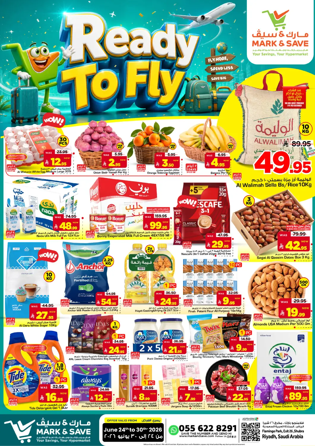 KSA, Saudi Arabia, Saudi - Riyadh Mark & Save offers in D4D Online. Ready to Fly. . Till 30th June