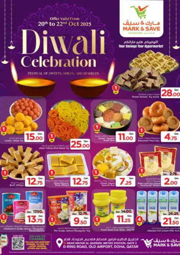 Mark & Save - Diwali Celebration in Qatar Offers - Qatar Diwali Celebration