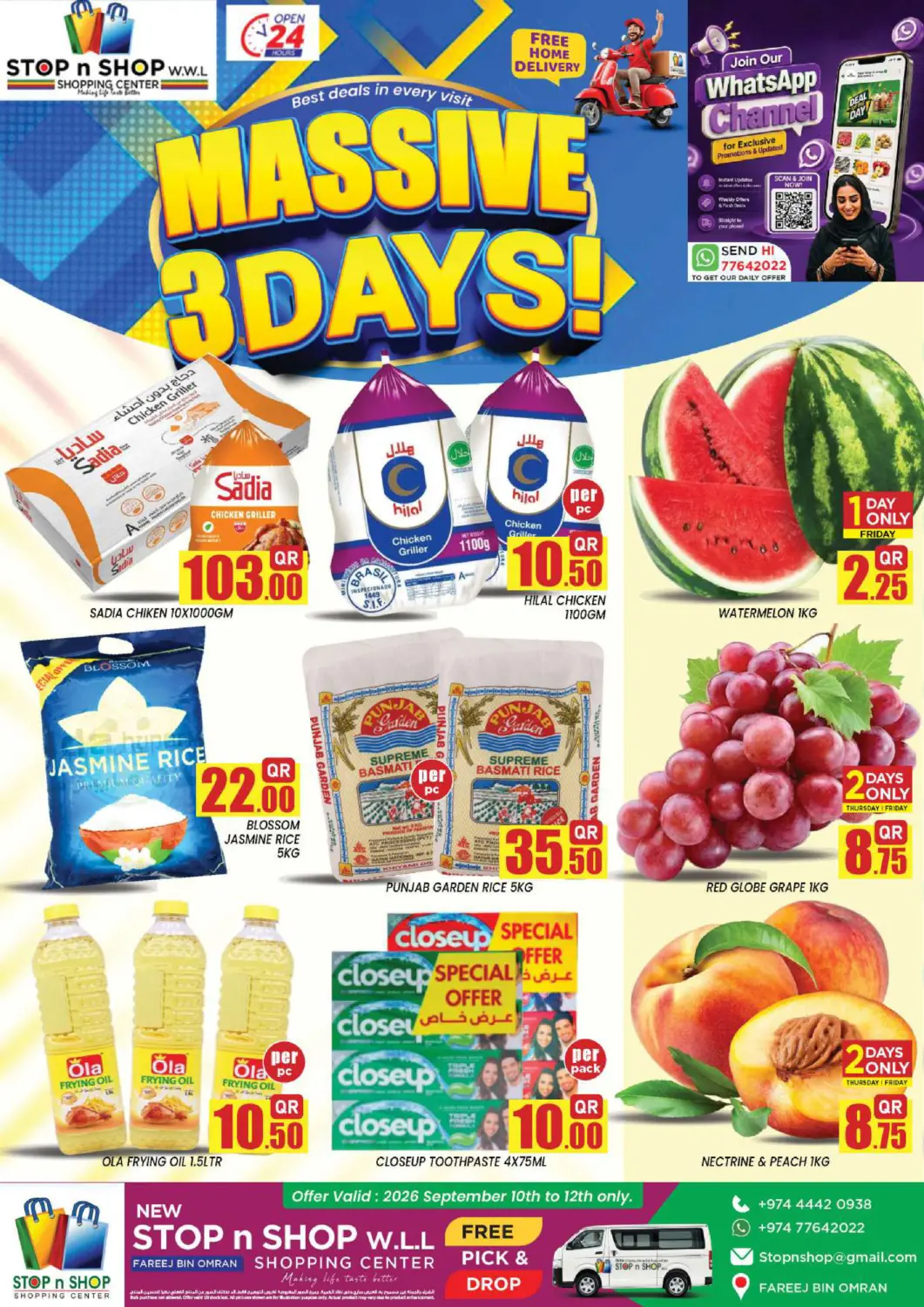 Qatar - Al Wakra New Stop n Shop @Fereej Bin Omran offers in D4D Online. Massive 3 Days. . Till 12th September