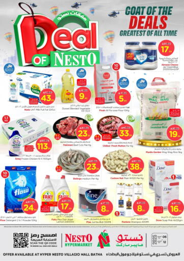 Deal Of Nesto@ Villagio Mall Batha