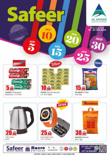 UAE - Abu Dhabi Safeer Hyper Markets offers in D4D Online. 5 10 15 20 25 30 AED. . Till 24th January