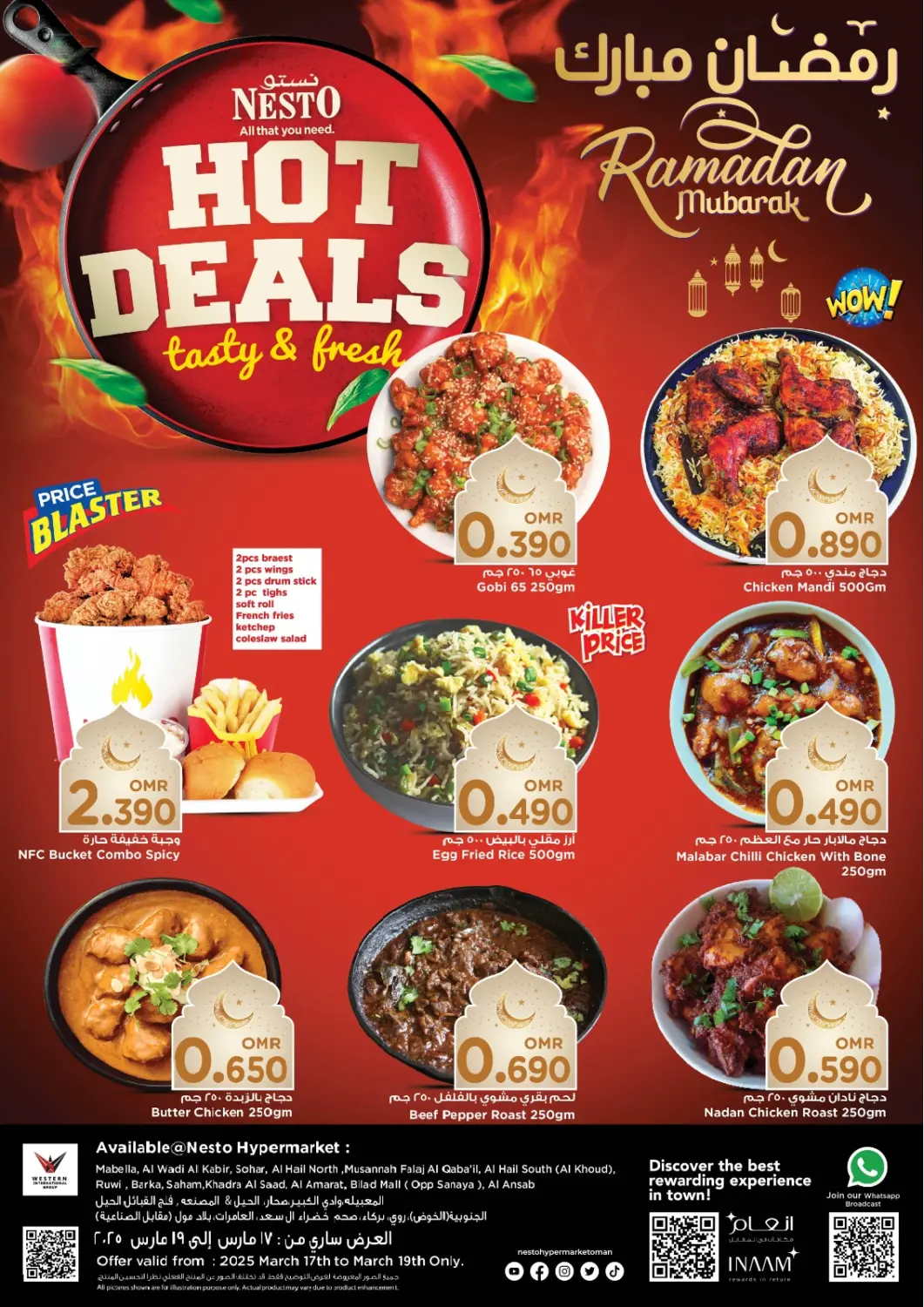Oman - Salalah Nesto Hyper Market   offers in D4D Online. Hot Deals. . Till 19th March