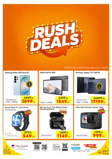Rush Deals