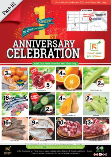 Qatar - Al-Shahaniya Paris Hypermarket offers in D4D Online. 1st Anniversary Celebration. 1st Anniversary Celebration At Paris Hypermarket..!!!. Till 14th November