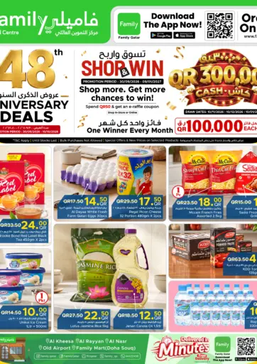 48th Anniversary Deals