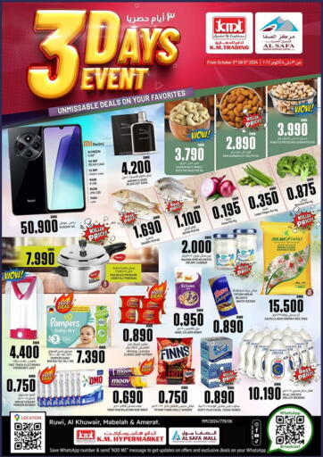 Oman - Muscat KM Trading  offers in D4D Online. 3 Days Event. . Till 5th October