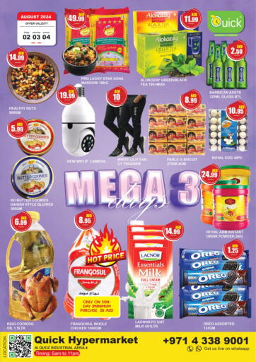 UAE - Dubai Quick Supermarket offers in D4D Online. Al Quoz - Ind area - 4, Dubai. . Till 4th August