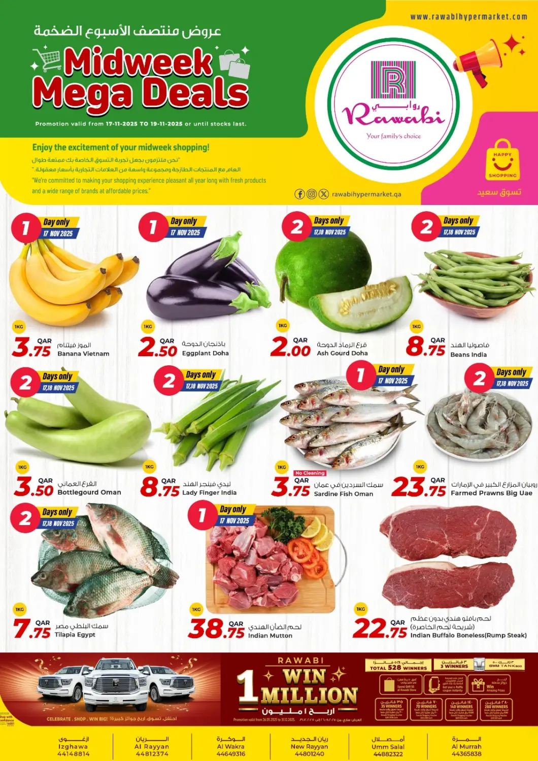 Qatar - Al-Shahaniya Rawabi Hypermarket offers in D4D Online. Midweek Mega Deals. . Till 19th November