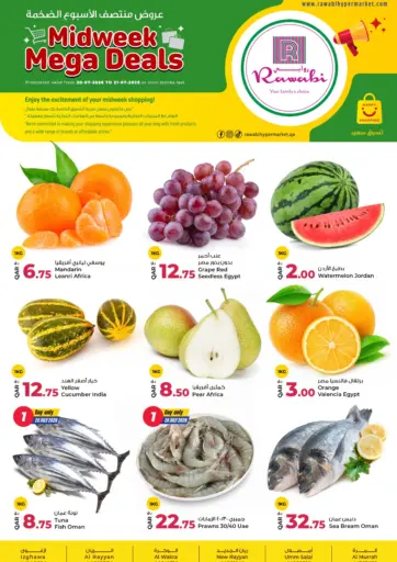 Midweek Deals