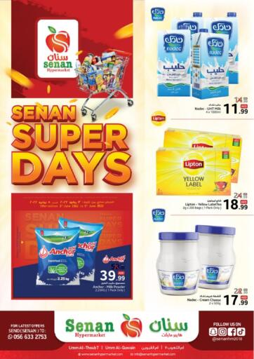 UAE - Umm al Quwain Senan Hypermarket offers in D4D Online. Senan Super Days. . Till 5th June