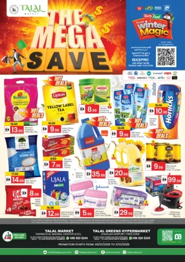 Tawreed Al Madina, Greens Hypermarket