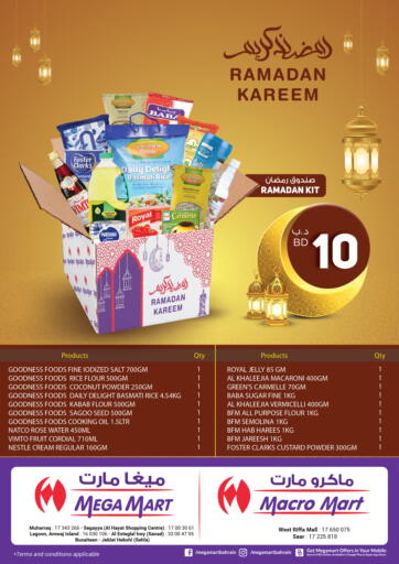 Bahrain MegaMart & Macro Mart  offers in D4D Online. Ramadan Kit. . Till April 21st