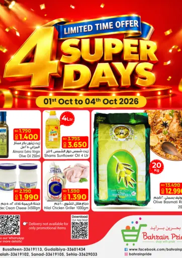 4 Super Days